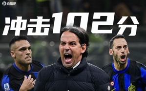 Liệu có làm được không? Inter Milan phá kỷ lục 102 điểm của Juventus ở 5 giải đấu lớn và cần thắng ít nhất 10 trên 11 trận.