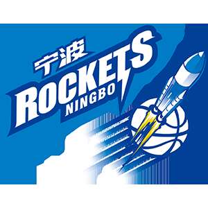 Ningbo Rockets