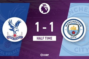 Hiệp một - De Bruyne và Haaland bỏ lỡ một bàn thắng duy nhất. Manchester City tạm thời 1-1 Crystal Palace.