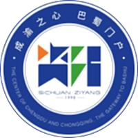 Luzhou Team