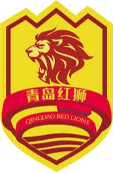 Qingdao Red Lions U20
