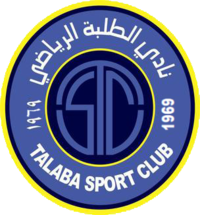 Al Karkh