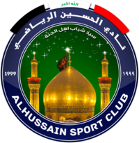 Al Hussein