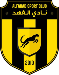 Al Shorta U21