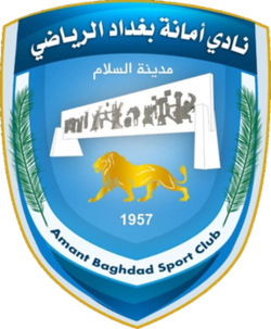 Al Najaf U21