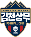 Gwangju Football Club