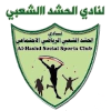 Degla Al Jameaa