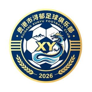 Guangxi Yong City