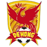 Nujiang Team